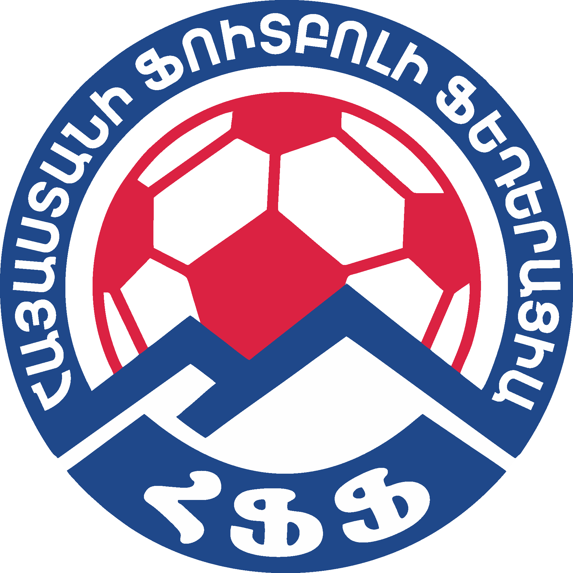 Football Federation Of Armenia 1992 1995 Logo Vector Logo